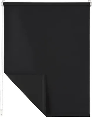Image de Blumtal Store d'obscurcissement 60 x 130 - 155 cm - Store à enroulement Klemmfix sans percer - Store thermique - Store à enroulement - Protection visuelle en noir