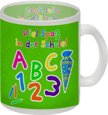 Produktbild von Viel Spaß in der Schule Glas Tasse für die Einschulung in grün