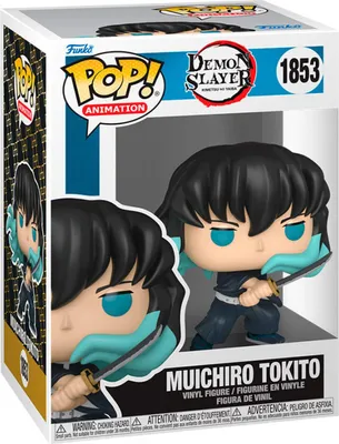 Produktbild von Demon Slayer - Muichiro Tokito 1853 - Funko Pop!