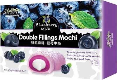Produktbild von Bamboo House Doppelte Füllungen Mochi Blaubeere Milch 180g