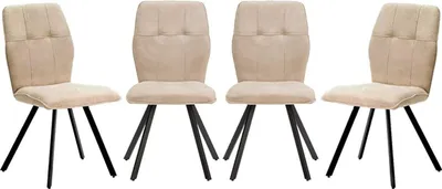 Productafbeelding van CALICOSY - Set van 4 stoelen in stof met zwarte metalen poten L47 cm - MERY
