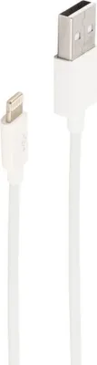 Produktbild von shiverpeaks BS14-12041, 1 m, Lightning, USB A, Männlich, Männlich, Weiß
