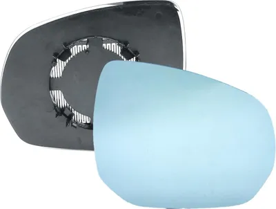 Produktbild von Spiegelglas Spiegel Außenspiegel Rechts blau passend für C3 C4 Picasso 3008 5008