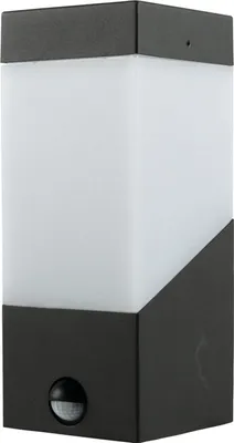 Produktbild von HEITRONIC Madeleine 37381 Außenwandleuchte mit Bewegungsmelder