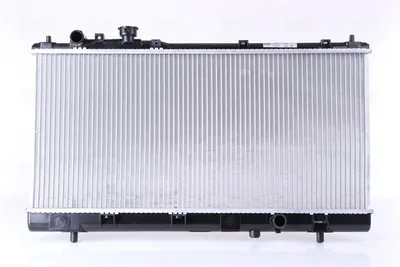 Image de Radiateur, refroidissement du moteur