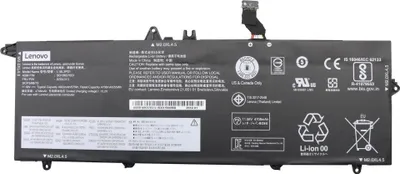 Produktbild von Lenovo Battery Internal 3C 57Wh Lilon (FRU02DL013)