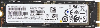 Produktbild von HP Solid-State-Laufwerk, PCIe 4x4 NVMe, (1 TB), 1 TB, M.2