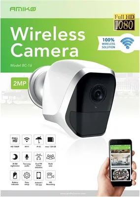 Obrázok produktu pre Kamera WIFI vonkajšia IP AMIKO BC-16