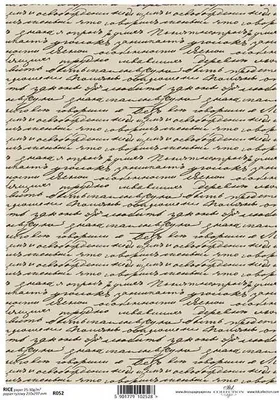 Produktbild von ITD Reispapier Decoupage Bastelpapier Softpapier Serviettentechnik, Handschrift R052