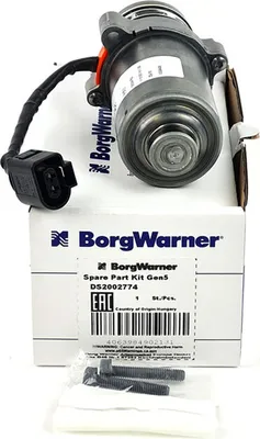 Image de Pompe hydraulique BORG WARNER 2002774