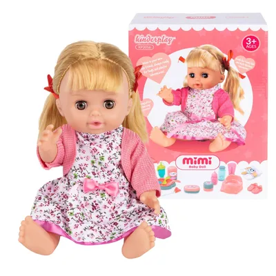 Produktbild von MiMi Baby Doll KP2016 – sprechende Babypuppe 30 cm mit umfangreichem Pflege-Set und Zubehör
