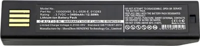 Immagine prodotto di Batteria CoreParts per scanner Honeywell, MBXPOS-BA0114