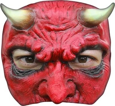 Produktbild von Teufels Halbmaske - Fasching Halloween Kostüm