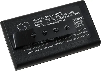 Produktbild von Akku kompatibel mit Datalogic Typ BP08-000600