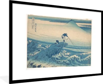 Produktbild von MuchoWow® MuchoWow® Gerahmtes Poster Kajikazawa in der Provinz Kai - Gemälde von Katsushika Hokusai 90x60 cm - Poster mit zchwarzem Bilderrahmen - Wanddekoration - Fotos