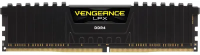 Produktbild von Corsair DIMM 8 GB DDR4-2400  , Arbeitsspeicher