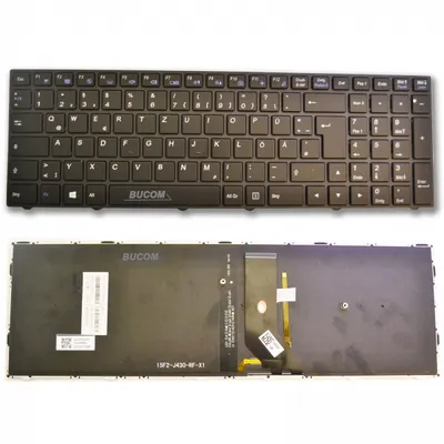 Produktbild von Tastatur  6-80-N7500-070-1 für Clevo DE deutsch mit Backlight N7500