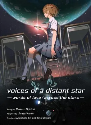 Zdjęcie produktu dla Voices of a Distant Star