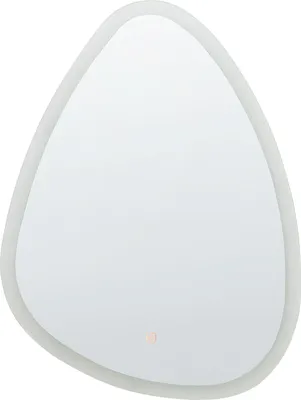 Zdjęcie produktu dla BELIANI Lustro ścienne wiszące srebrne LED ø 78 cm oświetlenie do łazienki nowoczesny design