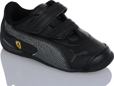 Produktbild von PUMA Kinderschuhe Drift Kategorie 3 303584 02 20