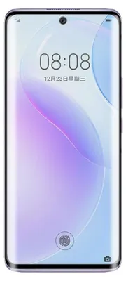 Produktbild von 2x 9H Hartglas für Huawei Nova 9 FULL CURVED Panzerfolie Displayschutz KLAR 3D Panzerglas Schutzglas Schutzfolie
