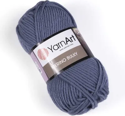 Obrázek produktu pro Merino Bulky příze 5 x 100 g 3864