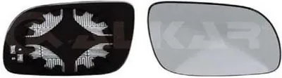 Image de Miroir en verre, miroir intérieur