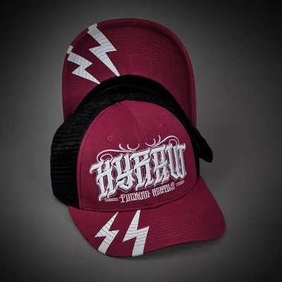 Produktbild von Hyraw Trucker Cap - Thunderbolt Curved Brim