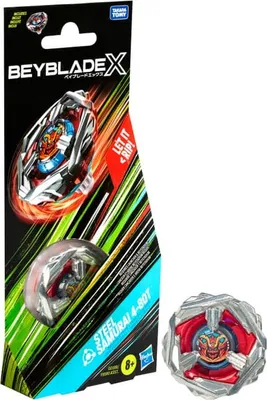 Produktbild von Beyblade X - Booster Pack - 1 Stück