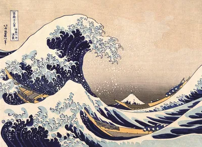 Produktbild von Trefl Puzzle - Die große Welle vor Kanagawa - Hokusai Katsushika - 200 XXL Teile