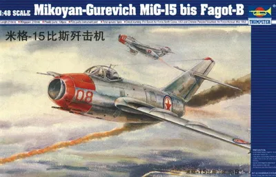 Produktbild von Trumpeter MiG-15 bis Fagot 1:48, 02806