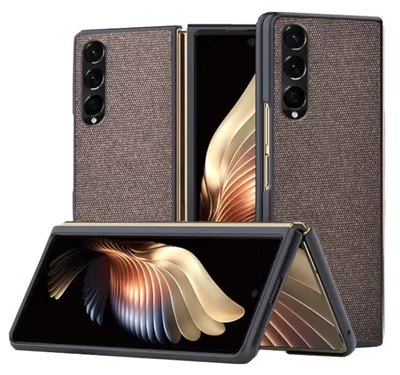 Produktbild von Für Samsung Galaxy Z Fold3 5G Kunststoff Hart Cover Handy Tasche Hülle Braun Neu