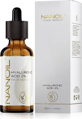 Produktbild von Nanoil Hyaluronic Face Serum 50 ml