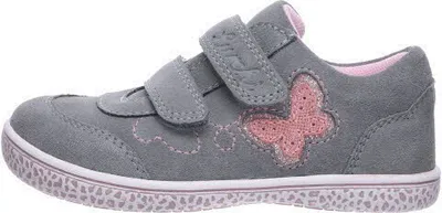 Image de LURCHI Toyha chaussures enfants gris 28