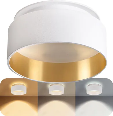 Produktbild von SSC-LUXon LED Einbau Deckenlampe Sudara mit indirekter Beleuchtung inkl. LED 4W LumiFLEX Lichtfarbe warm / neutral / kalt 230 Volt - Einbau Design Spot Gold weiß