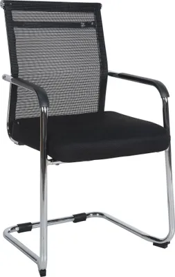 Obrázek produktu pro Návštěvnická židle Denny - chrom
