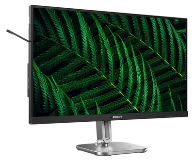 Produktbild von Philips 27B2G5200 - LED-Monitor - 68.5 cm (27") - 1920 x 1080 Full HD (1080p) @ 100 Hz - IPS - 1500:1 - HDMI, VGA, DisplayPort - Lautsprecher - holzkohlefarben , Silber