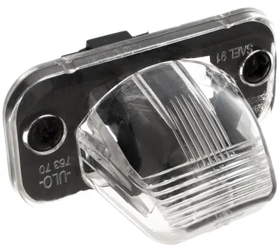 Produktbild von Kennzeichenleuchte 1x Kennzeichenbeleuchtung Birne für VW T4 1990-2003