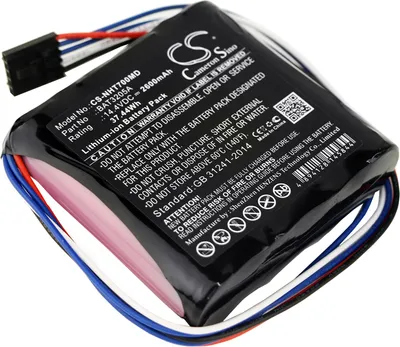 Image de TECHTEK Batterie compatible avec [Newport] HT70, HT70 Plus, HT70 Ventilator remplace BAT3205A