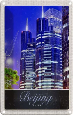 Produktbild von vianmo Blechschild 30x20 cm Beijing China Asien Hochhaus Bildmotiv Reisemotiv Abenteuer Reisen Urlaub
