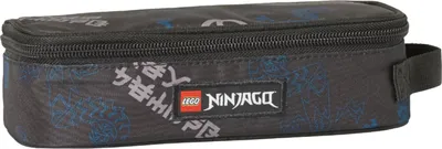 Obrázek produktu pro LEGO® Ninjago Arin - Federmappe quadratisch