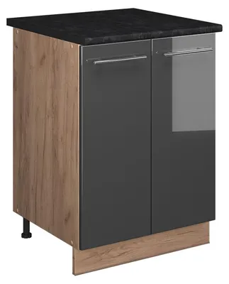Productafbeelding van Wastafelkast Vicco Fame-Line Antraciet Hoogglans/Goudkleurig Eiken 60 cm, Model 65218