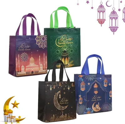 Produktbild von Wiederverwendbare Geschenktüten 29x22cm 4Stück Ramadan