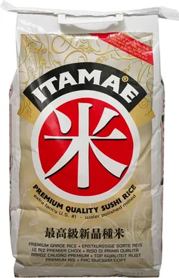 Produktbild von Yama Itamae Premium Quality Sushi Rice 10kg Sack (Itamae Sushi Reis)