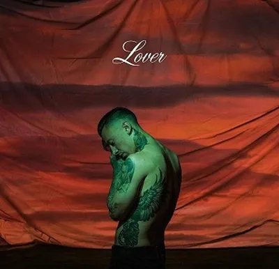 Produktbild von Lover