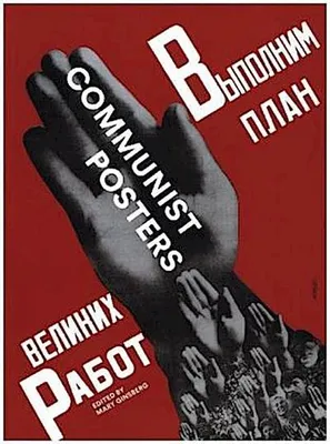 Produktbild von Communist Posters
