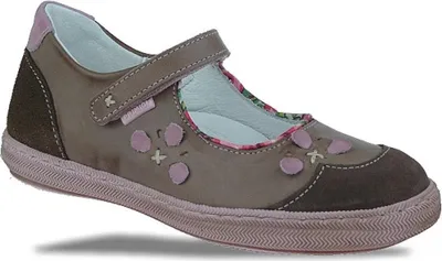Produktbild von Primigi PARIGI Ballerina braun-EUR 26