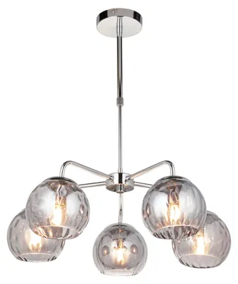 Produktbild von Deckenleuchte Dimple | 5-flammig | 7W E14 | Metall/Glas