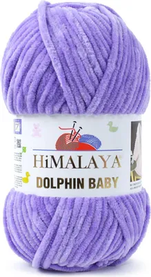 Produktbild von Himalaya Dolphin BABY (100g/120m) H 80364 lila
