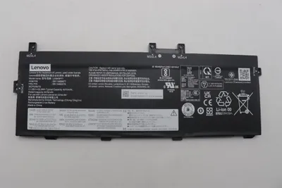 Produktbild von Lenovo Laptop-Batterie - Lithium-Ionen - 3